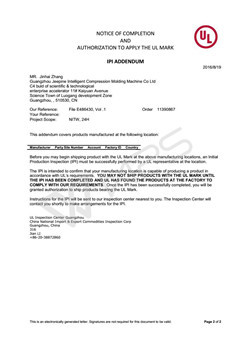 UL certificate.jpg