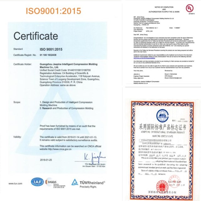 certification of cap compression molding machine.jpg certification of cap compression molding machine.jpg