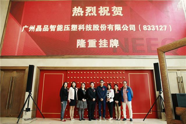 image007.jpg image007.jpg