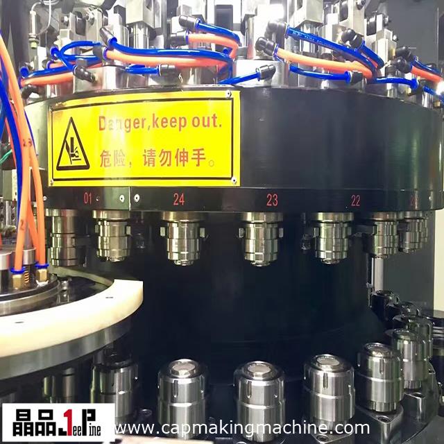 plastic closure making machine (5).jpg