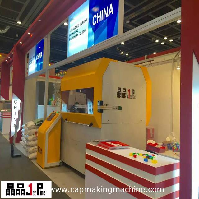 continuous compression moulding (1).jpg