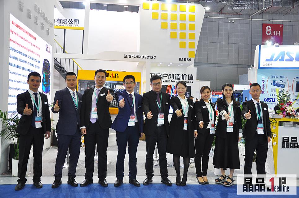 compression molding machinery sales team.jpg