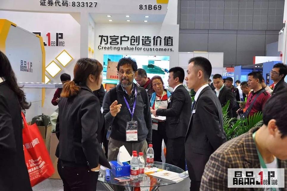 compression molding machine for indian client.jpg