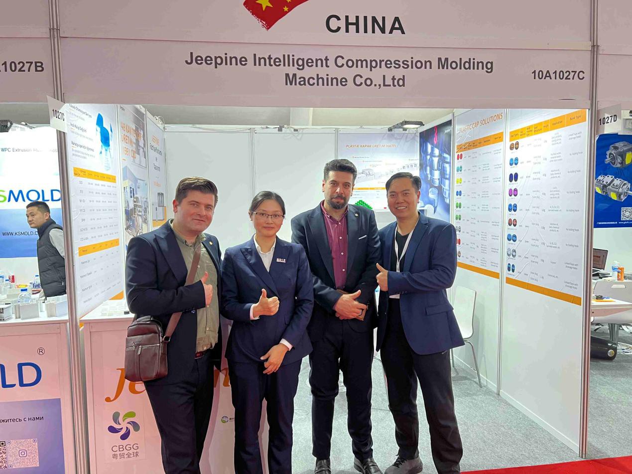 news-1269-951 news-1269-951