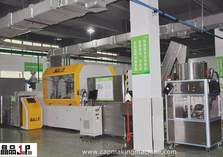 Plastic Bottle Cap Machine