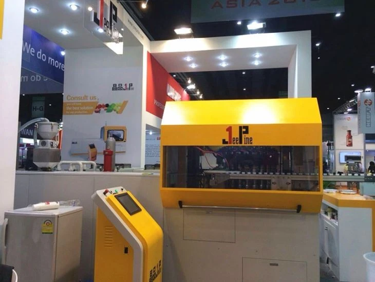 Plastic Bottle Compression Molding Machine