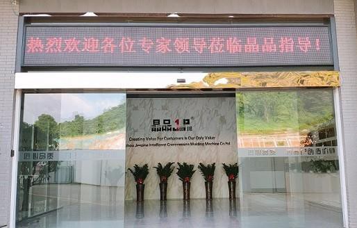 Rotational Closure Moulding Process